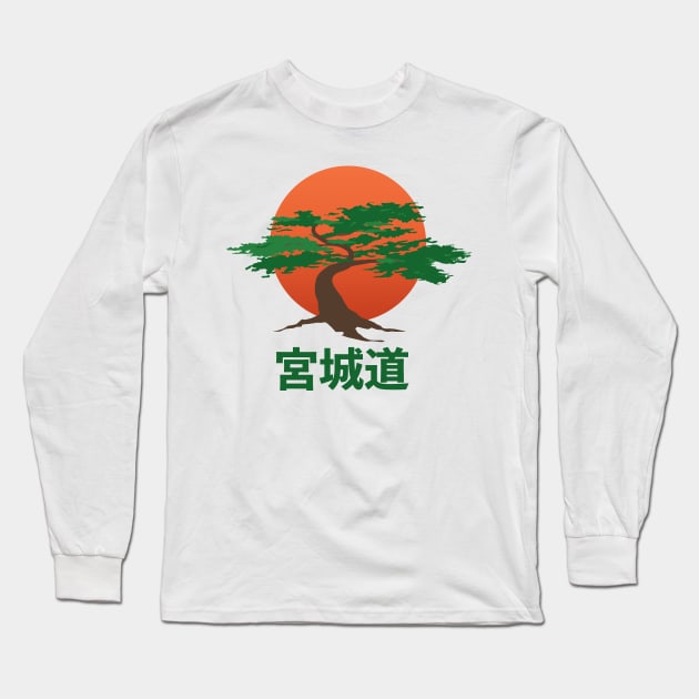 Miyago-Do Karate Long Sleeve T-Shirt by MindsparkCreative